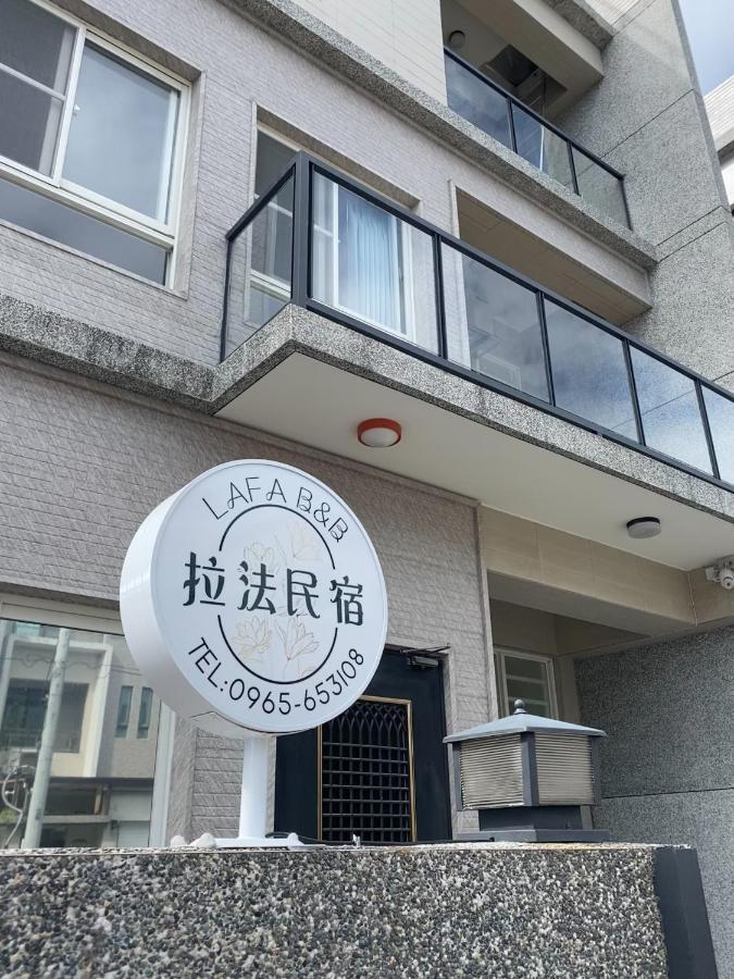 J House 拉法民宿 Taitung Luaran gambar