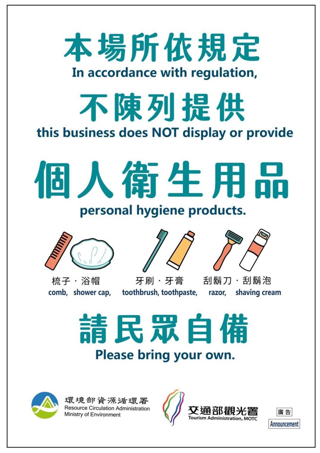 J House 拉法民宿 Taitung Luaran gambar