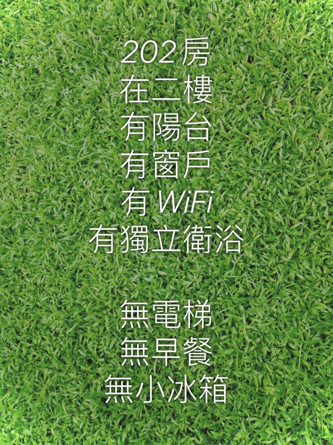J House 拉法民宿 Taitung Bilik gambar