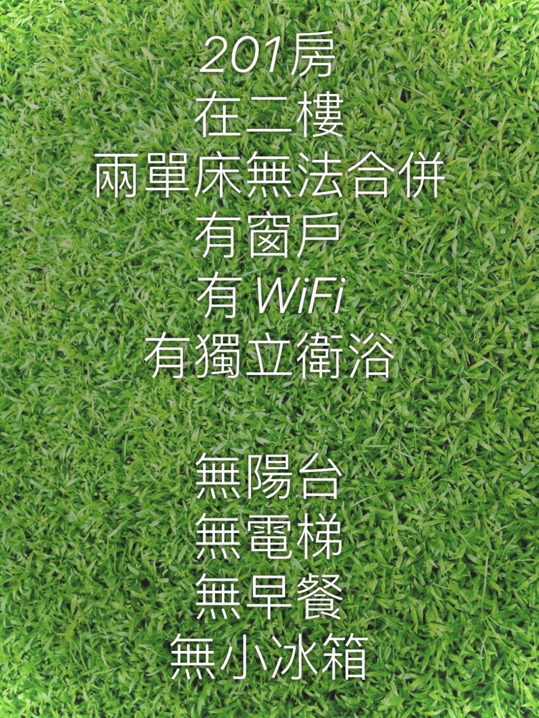 J House 拉法民宿 Taitung Bilik gambar